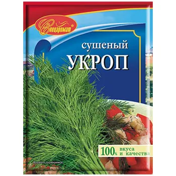 Укроп сушеный "СПЕЦАРОМАТ" 10г