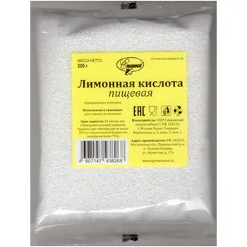 Лимонная кислота "СПЕЦАРОМАТ" 200г
