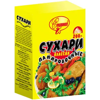 Сухари панировочные "СПЕЦАРОМАТ" 200г