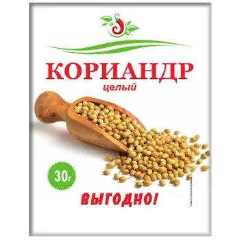 Кориандр целый "СПЕЦАРОМАТ" 30г
