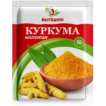 Куркума молотая "СПЕЦАРОМАТ" 50г