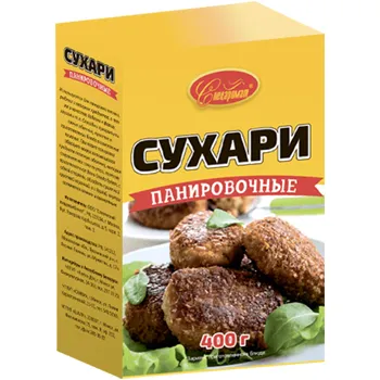 Сухари панировочные "СПЕЦАРОМАТ" 400г
