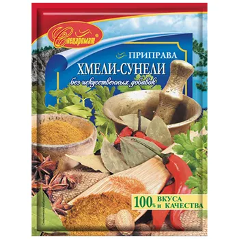 Приправа хмели — сунели "СПЕЦАРОМАТ" 25г