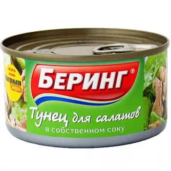 Тунец для салатов в собственном соку "Беринг" с/к 185г