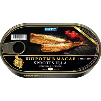 Шпроты в масле из салаки тушка 175г