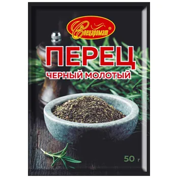Перец черный молотый "СПЕЦАРОМАТ" 50г