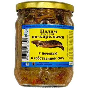 Налим кусок по-карельски с печенью в собственном соку 500г