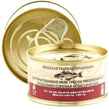 Икра трески "Красное Золото" 130г