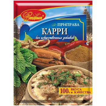Приправа карри "СПЕЦАРОМАТ" 25г