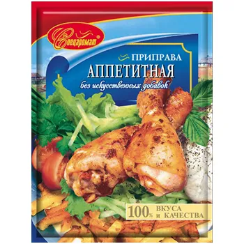 Приправа аппетитная "СПЕЦАРОМАТ" 25г