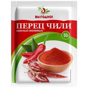 Перец красный молотый чили "СПЕЦАРОМАТ" 50г