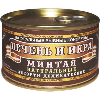 Печень и икра минтая натуральная кусочками 220г