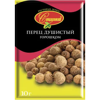 Перец душистый горошек "СПЕЦАРОМАТ" 10г