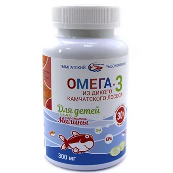 Детская Омега-3 из дикого камчатского лосося АРОМАТ МАЛИНА Блистер 300мг