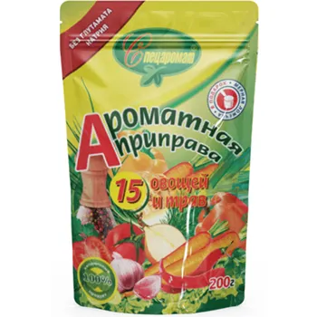 Приправа универсальная 15 трав и овощей "СПЕЦАРОМАТ" 200г