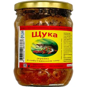 Щука онежская кусок в собственном соку 500г