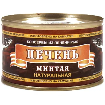 Печень минтая натуральная 210г